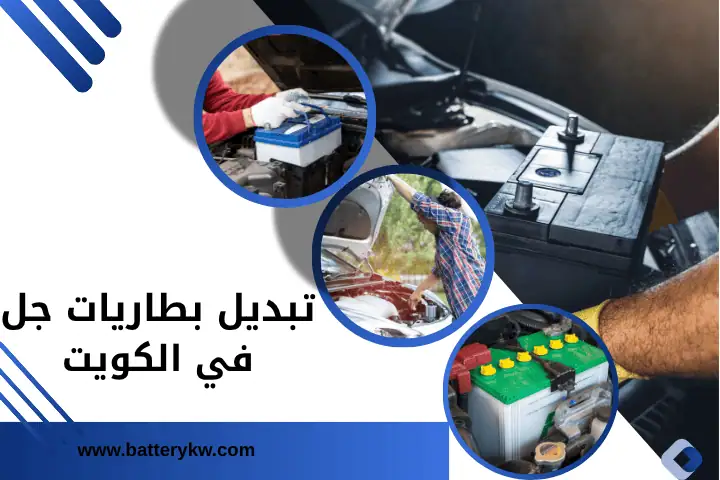 أفضل فني صحي مبارك الكبير